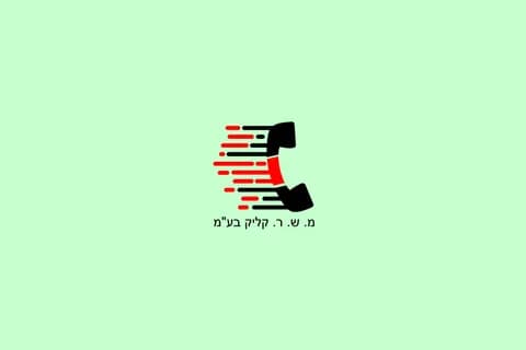 לקוח נוסף ומרוצה של ויה מרקטינג - משר קליק