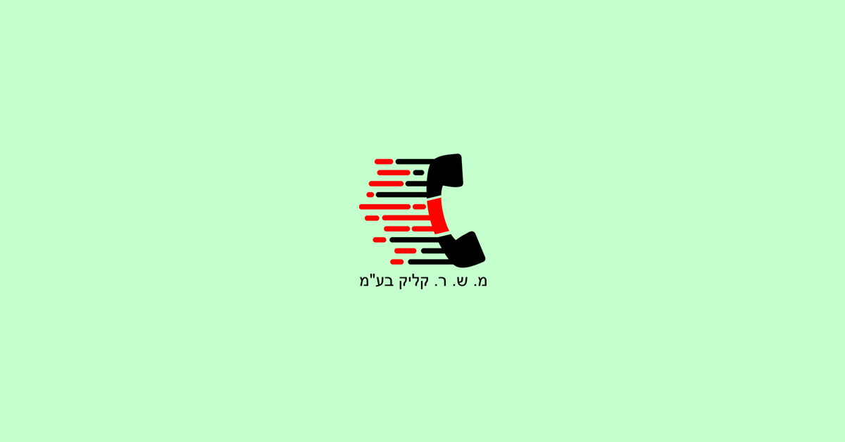 לקוח נוסף ומרוצה של ויה מרקטינג - משר קליק